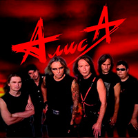 Biografie Алиса