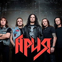 Biografie Ария