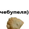 User_13063