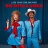 Cover Bruno Mars & Lady Gaga - Die With A Smile Bruno Mars & Lady Gaga - Die With A Smile
