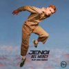 Cover DJ Flip One - Bel Mercy (Jersey Banger) DJ Flip One - Bel Mercy (Jersey Banger)