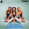 Cover Серебро - Mimimi Серебро - Mimimi