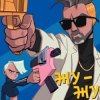 Ленинград feat. Глюкоза & ST - Жу-Жу