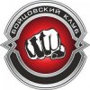 Надька Павловна - Голубка