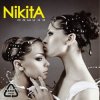 Cover NikitA - Машина NikitA - Машина