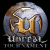 Cover Unreal - Shared Dig