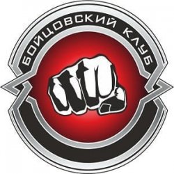 Cover Надька Павловна - Снег идет