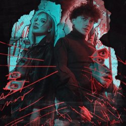 Cover Три Дня Дождя & Лали - Космос