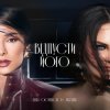 Cover Zlata Ognevich & Yatsuta - Відпусти Його Zlata Ognevich & Yatsuta - Відпусти Його