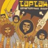 Cover Тартак - Божевильнi танци Тартак - Божевильнi танци
