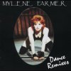 Cover Instrumental version - Lame stram gram (M.Farmer) Instrumental version - Lame stram gram (M.Farmer)