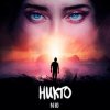 Cover NЮ - Никто NЮ - Никто