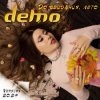 Cover Demo - Я Не Знаю (Trance Remix) Demo - Я Не Знаю (Trance Remix)