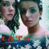 Cover t.A.T.u. - Gomenasai t.A.T.u. - Gomenasai