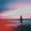 Cover Reverb On Repeat - Луна Reverb On Repeat - Луна