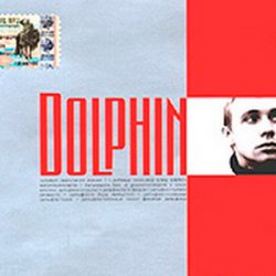 Cover Дельфин - Любовь
