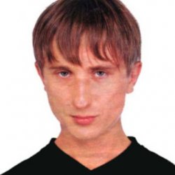 Cover Михей и Сергей Галанин - Мы Дети Бг