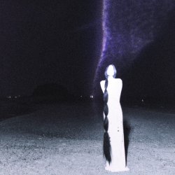 Cover akiaura & LONOWN & DJ Pointless - If You Care (Slowed)