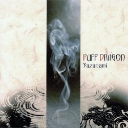 Cover Puff Dragon - Chinese Radio
