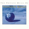 Cover Tangerine Dream - Tangram Chin Part Tangerine Dream - Tangram Chin Part