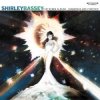 Cover Propellerheads - Spybreak! Propellerheads - Spybreak!