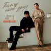 Cover YAROMIYA & ALEKSEEV - Більш ніж друг (GLOVA REMIX) YAROMIYA & ALEKSEEV - Більш ніж друг (GLOVA REMIX)