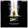 Cover Noisia - Facade Noisia - Facade