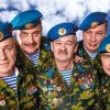 Cover группа Голубые береты - Синева группа Голубые береты - Синева