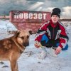 Cover Niletto - Повезёт Niletto - Повезёт