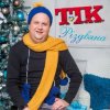 Cover Тік - Різдвяна Тік - Різдвяна