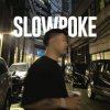 Cover Snap! - Don't Be Shy Snap! - Don't Be Shy