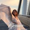 Cover Khrystyna Kozak - Крила Khrystyna Kozak - Крила