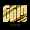 Cover DJ Rashad - Ya Hot (feat. Taso) DJ Rashad - Ya Hot (feat. Taso)