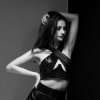 Cover EMUNA - Танула (KAVA Remix) EMUNA - Танула (KAVA Remix)