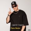 Cover Lx24 - Цветёт сирень (Flare Remix) Lx24 - Цветёт сирень (Flare Remix)