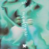 Cover GLXY - What You Gave Me GLXY - What You Gave Me