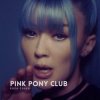Cover Rain Paris - Pink Pony Club Rain Paris - Pink Pony Club