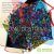 Cover Oval - Koral
