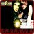 Cover EC8OR - Don't Tell Me Shit