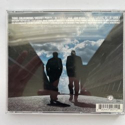 Cover Propellerheads - Velvet Pants