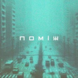Cover Саня Борщ - Поміж