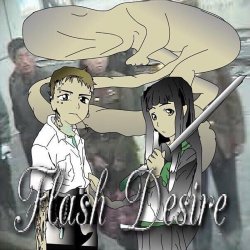 Cover Yabujin - NORTH KOREAN NARCOS