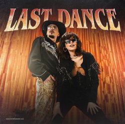 Cover Время и Стекло - Last Dance