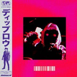 Cover Diplo feat. Artemas - Brain