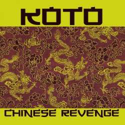 Cover Koto - Mind Machine