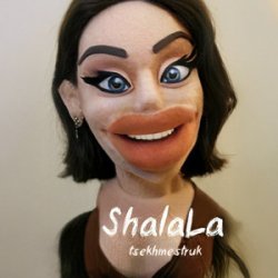 Cover TSEKHMESTRUK - Shalala