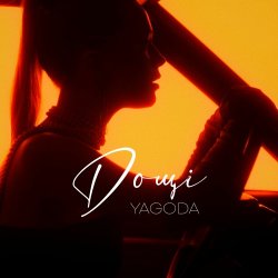 Cover YAGODA - Дощі