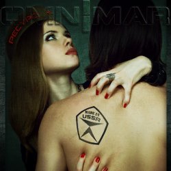 Cover Omnimar - Ресурс (Remix By Freaky Mind)
