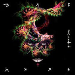 Cover Линда - ДНК Мира