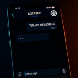Cover BOTASHE - Тільки не мовчи